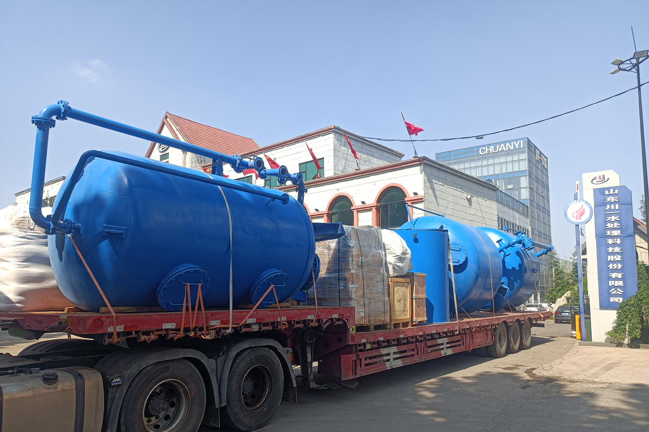 【川一股份】50T單級反滲透設備+50T軟化設備裝車發(fā)往煙臺福山區